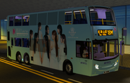 披上Lolly Talk《數到十》全車身廣告的ADL Enviro500 MMC（8342／SF6328）正在行走此路線