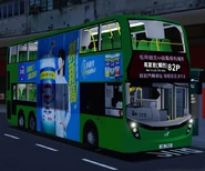 UL792 82P.png (743 KB) 82P