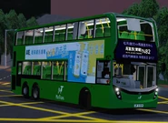 UP5709 N82.png (780 KB) N82