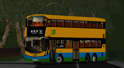 富豪B8L/其他虚拟交通公司| Roblox大典| Fandom