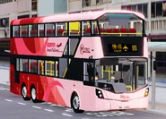 都巴派出富豪B8L 12米 (WG2986) 行走111線