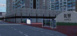 AC AIRO Hang Fung Street 20250805