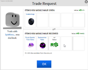 PoisonTrade