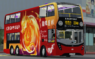 234B