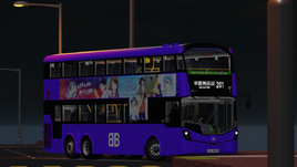 XU3590@201