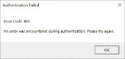 Authentication error.png