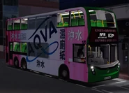 UJ6986 82P.png (541 KB) 82P