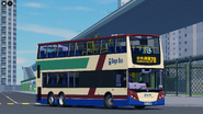 ADL Enviro500 12M（2024年新款塗裝）