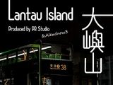 Lantau Island 大嶼山