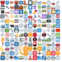 Public In Game Chat Roblox Wikia Fandom - roblox emojis 2017