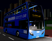 U87