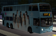 披上Lolly Talk《數到十》全車身廣告的ADL Enviro500 MMC（51902／VD8965）正在行走此路線