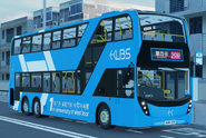 258E