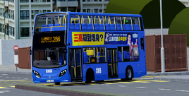 CKB E4S22 RV5733 286