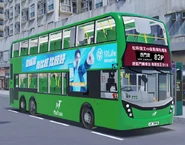 UK7890 82P.png (623 KB) 82P