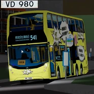 Hanwick1.png (544 KB) Enviro500 MMC行走541線