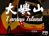 Lantau Island 大嶼山
