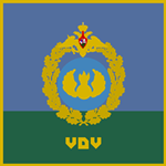 Russkaya Armiya Roblox Wikia Fandom - spetsnaz logo roblox