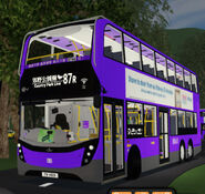 87R