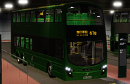 馬修運輸派出富豪B9TL (RE2333) 行走61B線