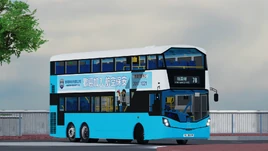 VL3249@78