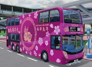 WH385 96B.png (498 KB) 96B