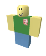 Март 2007 года – август 2009 года