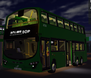 80P