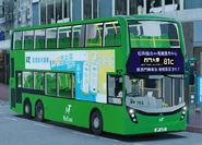 UP622 81C.png (547 KB) 81C