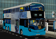 永巴派出富豪B8L 12米 (VS1348) 行走A91線