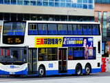 俊巴85A線