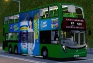 UL792 N80.png (460 KB) N80