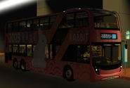 58R