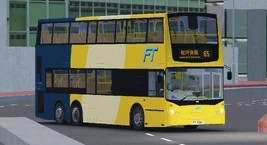 FT 2208 PF7261 65