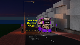 JadeBayGarden