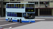 98B線用車正在駛出南山邨總站