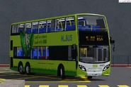 85A線曾獲派Enviro500 MMC Hybrid 12米（EMH）行走