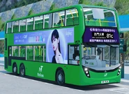 UK9341 81C.png (567 KB) 81C