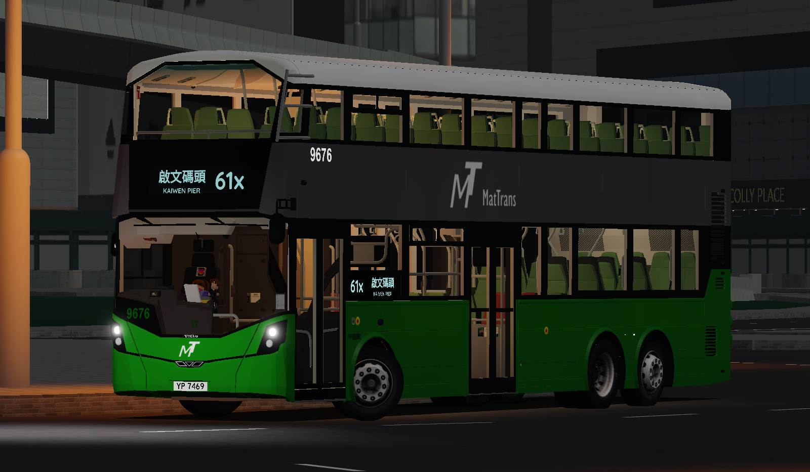 馬修運輸61X線| Roblox大典| Fandom 馬修運輸61X線| Roblox大典| Fandom