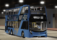 ADL Enviro500 MMC Facelift 11.3米（非專利部）（N19）