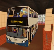 都巴派出Enviro400樣板車 (PC4209) 行走96B線