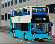 74B使用E400 Euro V