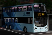 都巴派出富豪B9TL 11.3米 (TU7900) 行走98B線