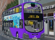 UN9777 33X.jpeg (1.27 MB) 33X