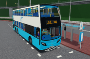 永恆巴士派出Enviro500 MMC 12米 (SU4009) 行走90X線