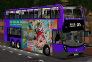 287A