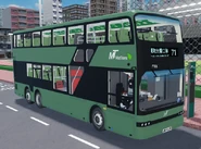 屬西門市西門車廠的7701/ZB9228行駛71線