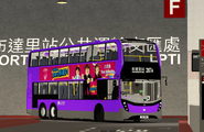 287A