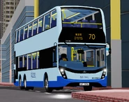 70線用車途經新世紀廣場