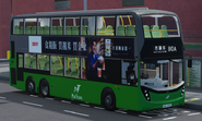 80A